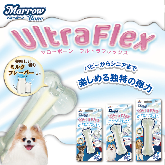 マローボーン UltraFlex